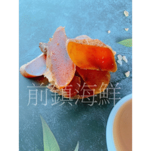 《前鎮漁港海鮮》#一口吃#炭烤野生烏魚子禮盒裝<正常厚度>#一口吃烏魚子#一口烏魚子